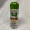 Picture of Vitale Olive Oil Hair Polisher